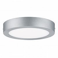 потолочный светодиодный светильник paulmann lunar 70654 в Хабаровске