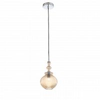 подвесной светильник st luce rievo sl363.303.01 в Хабаровске