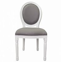 стул volker grey+white в Хабаровске