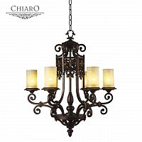 подвесная люстра chiaro айвенго 382011606 в Хабаровске