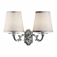 бра osgona engenuo 779524 в Хабаровске