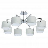потолочная люстра mw-light сайрус 1 721010308 в Хабаровске