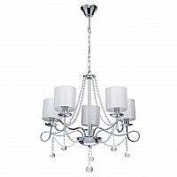 подвесная люстра mw-light федерика 83 684010105 в Хабаровске