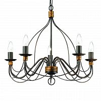 подвесная люстра ideal lux corte sp5 ruggine в Хабаровске