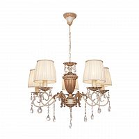подвесная люстра silver light pallada 731.51.5 в Хабаровске