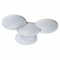 потолочный светодиодный светильник paulmann optical 93590 в Хабаровске