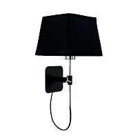 бра mantra habana 5319+5240 в Хабаровске