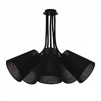 подвесная люстра nowodvorski flex shade 9278 в Хабаровске