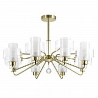 потолочная люстра lumion drew 3705/8c белая в Хабаровске