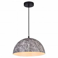 подвесной светильник lussole lgo grlsp-0178 в Хабаровске
