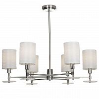 подвесная люстра maytoni martina mod034pl-06ch белая в Хабаровске