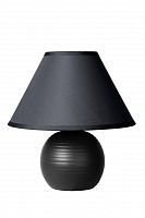 настольная лампа lucide kaddy 14550/81/30 в Хабаровске