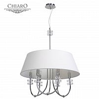 подвесная люстра chiaro палермо 386010206 белая в Хабаровске