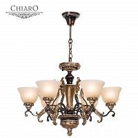 подвесная люстра chiaro версаче 254017806 в Хабаровске