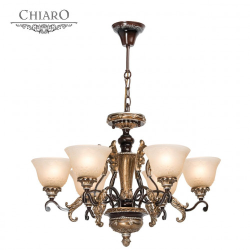 подвесная люстра chiaro версаче 254017806 в Хабаровске