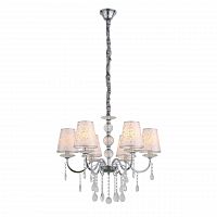 подвесная люстра st luce aumentato sl176.103.06 в Хабаровске