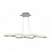 подвесной светодиодный светильник arte lamp a9425sp-1cc в Хабаровске