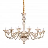 подвесная люстра ideal lux brigitta sp12 ambra в Хабаровске