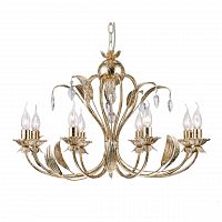 подвесная люстра arti lampadari arosio e 1.1.8 g в Хабаровске