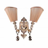 бра lightstar guarda 692622 в Хабаровске