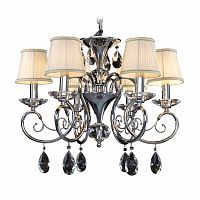 подвесная люстра osgona ricerco 693064 в Хабаровске
