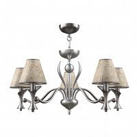 подвесная люстра lamp4you modern m3-05-dn-lmp-o-6 в Хабаровске