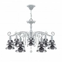 подвесная люстра lamp4you provence e4-07-g-lmp-o-2-crl-e4-07-tr-dn в Хабаровске
