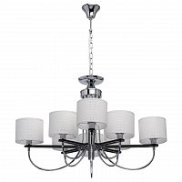 подвесная люстра mw-light форест 1 693010208 в Хабаровске
