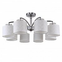 потолочная люстра f-promo modum 2199-8u белая в Хабаровске
