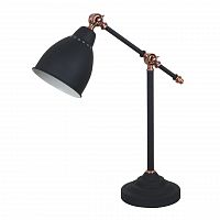 настольная лампа arte lamp braccio a2054lt-1bk в Хабаровске