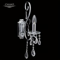 бра chiaro сюзанна 2 458020801 в Хабаровске