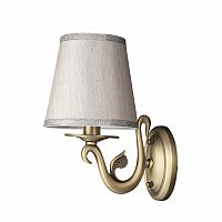 бра osgona engenuo 779518 в Хабаровске