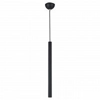 подвесной светодиодный светильник lussole loft cornville lsp-8109 в Хабаровске