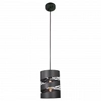 подвесной светильник lussole loft 24 lsp-9652 в Хабаровске