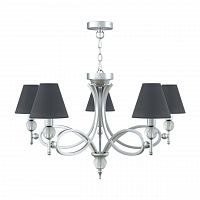 подвесная люстра lamp4you eclectic m2-05-cr-lmp-o-22 в Хабаровске