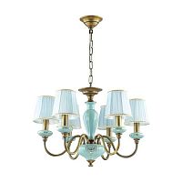 подвесная люстра odeon light marea 3948/6 в Хабаровске
