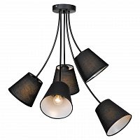 подвесная люстра lussole lgo lafayette lsp-8266 в Хабаровске