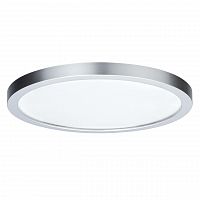 потолочный светодиодный светильник paulmann ivy 70687 в Хабаровске