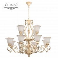 подвесная люстра chiaro версаче 254019312 белая в Хабаровске