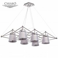 подвесная люстра chiaro сорренто 612010306 в Хабаровске