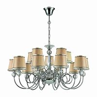подвесная люстра odeon light molinari 3945/15 бежевая в Хабаровске