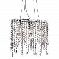подвесной светильник ideal lux rain spа в Хабаровске