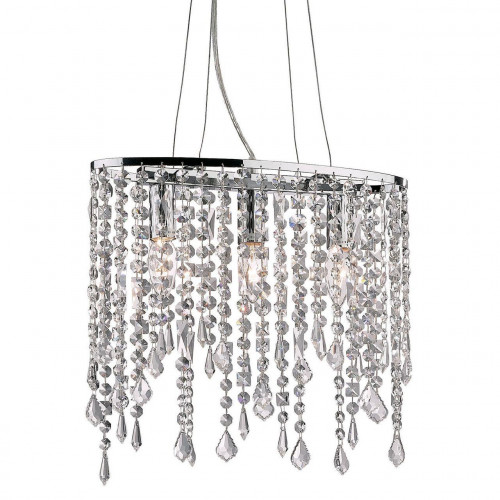 подвесной светильник ideal lux rain spа в Хабаровске