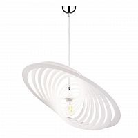 дизайнерский подвесной светильник spot light planet 1871102 в Хабаровске
