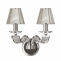 бра osgona alveare 702624 в Хабаровске