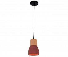 подвесной светильник kink light фаро 08313,06 в Хабаровске