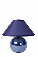 настольная лампа lucide faro 14553/81/35 в Хабаровске