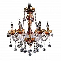 подвесная люстра osgona vidare 738062 в Хабаровске
