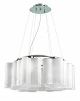 подвесная люстра st luce onde sl117.503.06 в Хабаровске