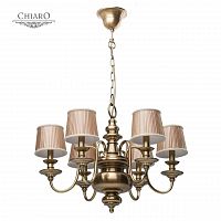 подвесная люстра chiaro паула 411010806 в Хабаровске